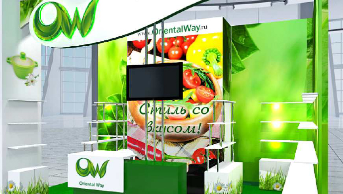 Выставочная деятельность (2015)