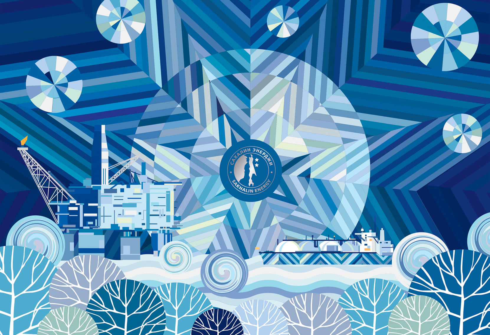 Полярная звезда