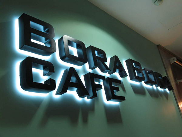 Изготовление объемных букв