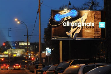 Наружная реклама