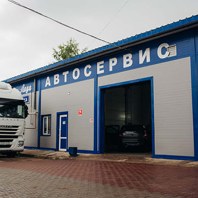 Вывеска для автосервиса