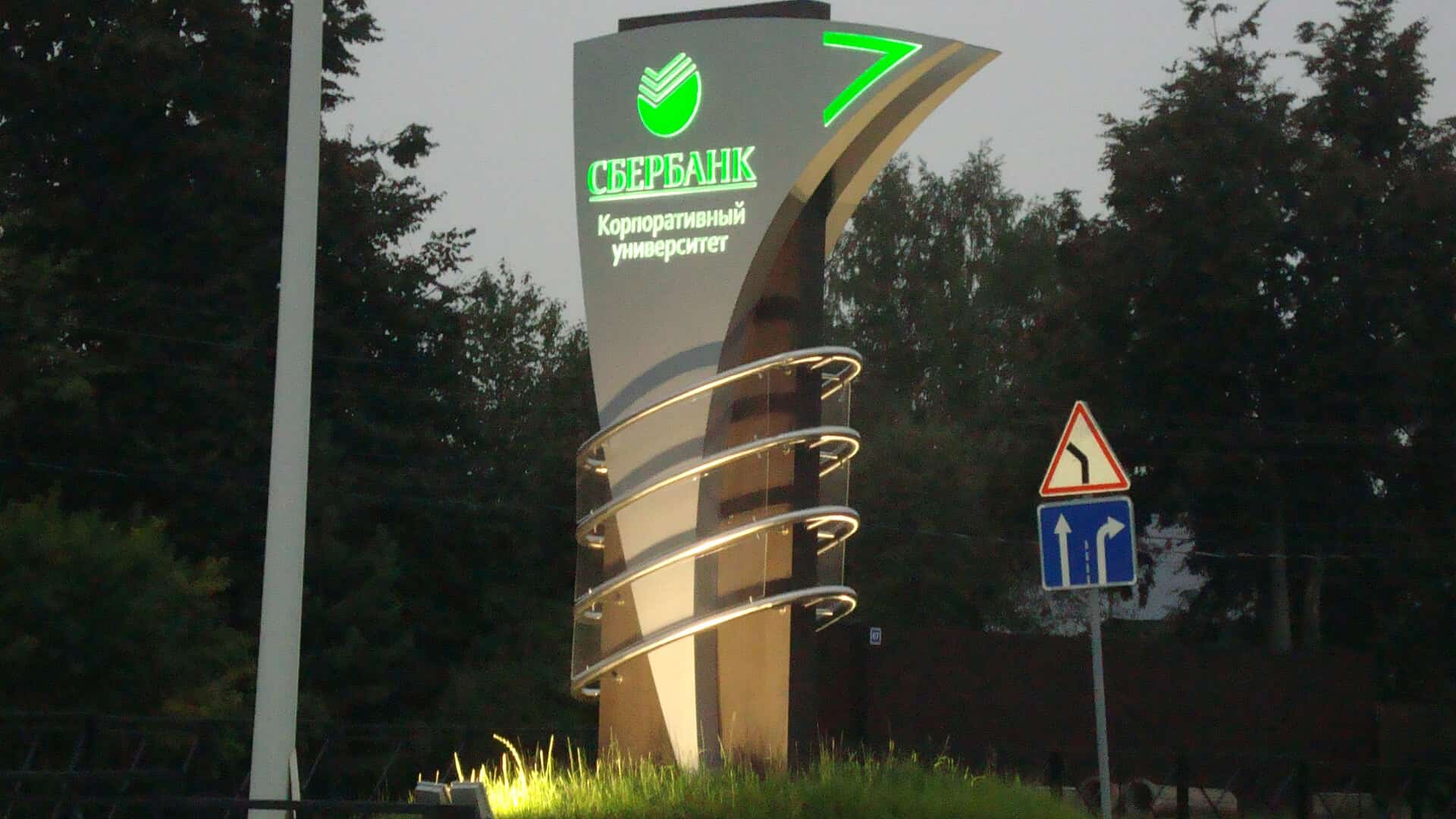 Рекламные стеллы