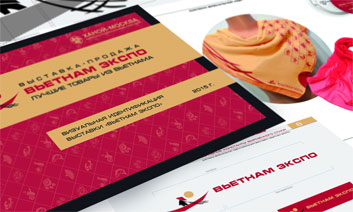 Креативный дизайн