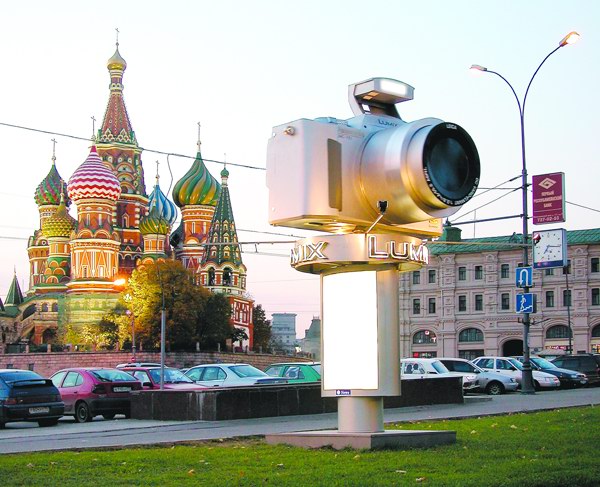 Рекламные конструкции