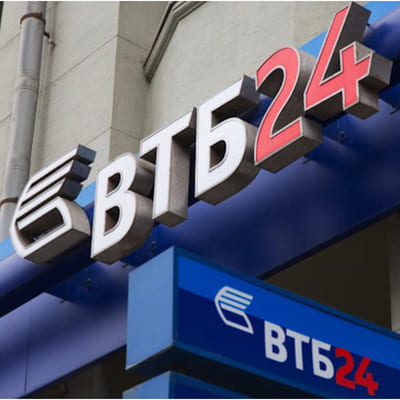 Вывеска для банков