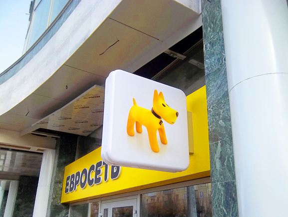 Панель-кронштейны