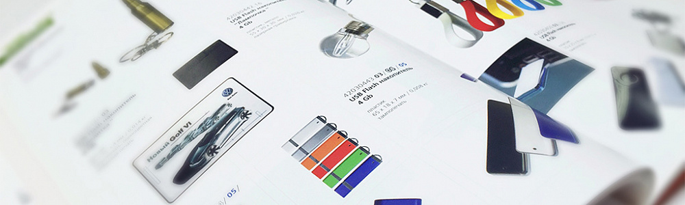 Разработка каталога сувениров