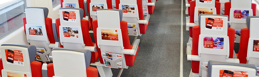 Размещение рекламы в пригородных электропоездах