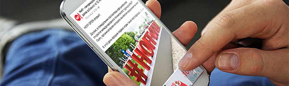 Создание публикаций