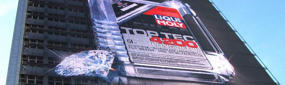 Медиафасад