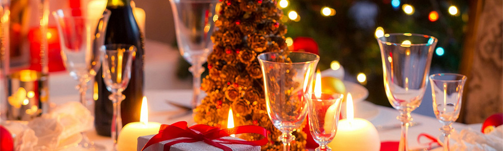 Новогоднее меню