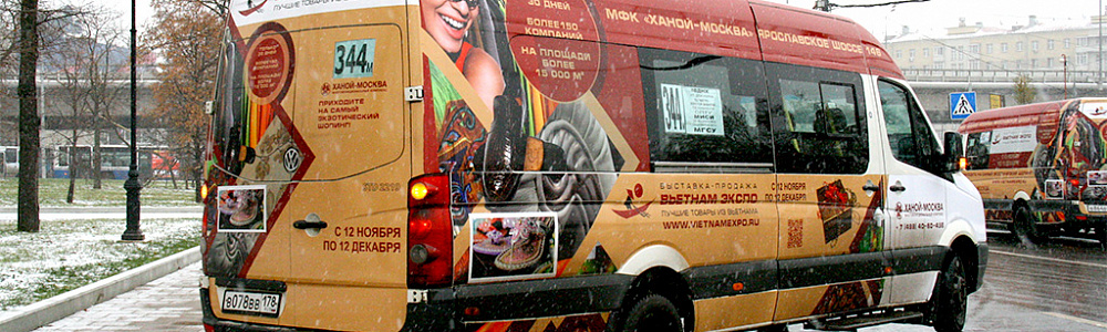 Разработка 3D дизайна для брендирования грузовика для Свитлогорье