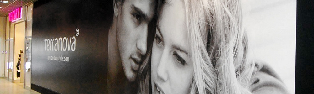 Широкоформатная печать