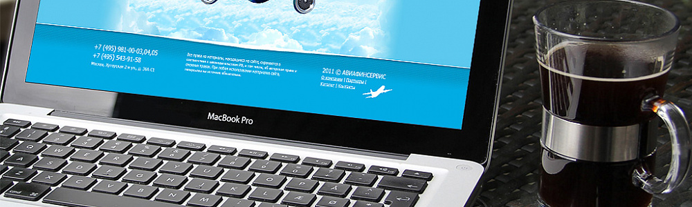 Корпоративный сайт