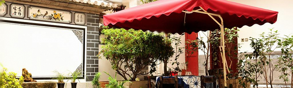 Уличные зонты