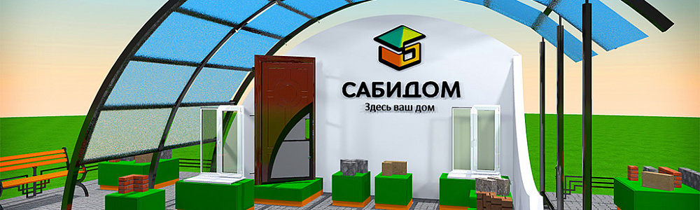 Рекламные конструкции