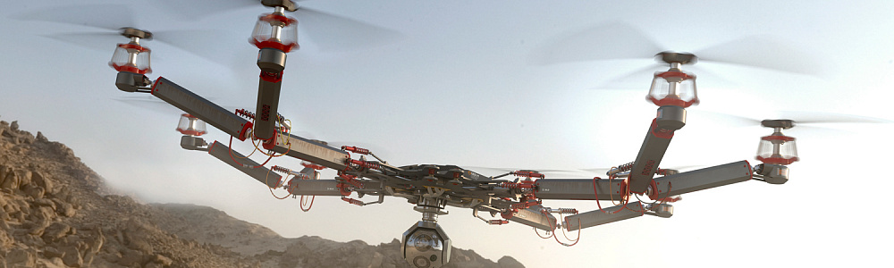 3D модель дрона