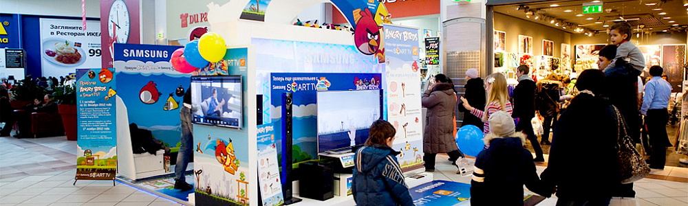 Интерактивный стенд в региональном торговом центре