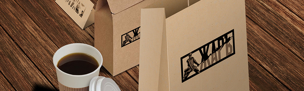 Крафт-пакеты