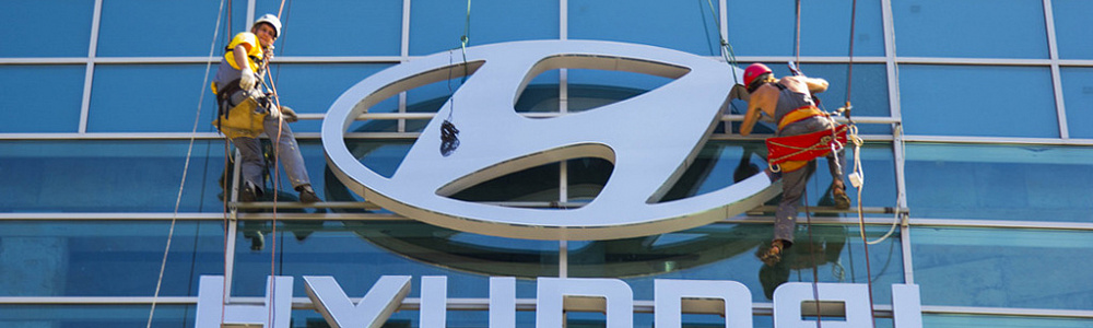 Сервисное обслуживание щитов