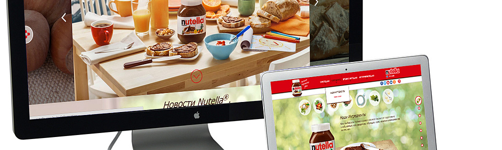 Сайт-визитка Nutella