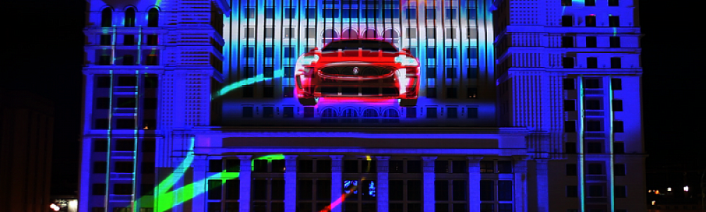 Маппинг на здании