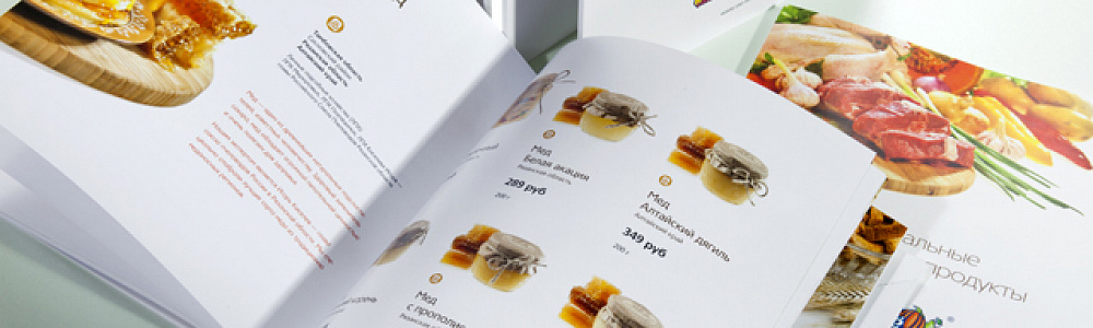 Реклама натуральных деревенских продуктов