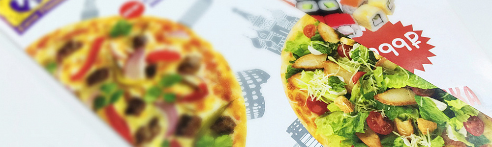 Дизайн почтового каталога