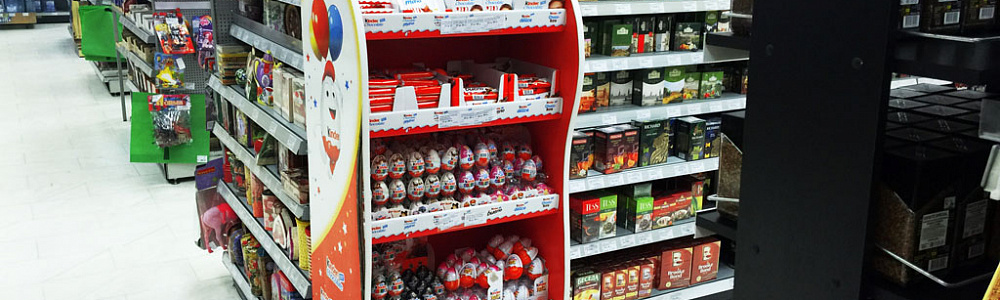 Рекламный стенд Kinder