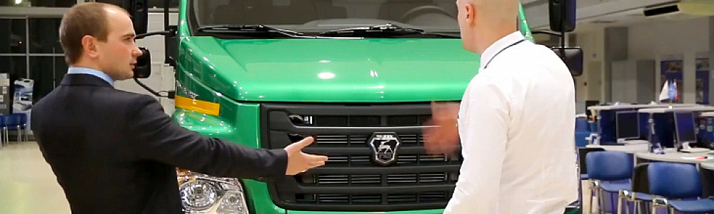 Вирусное видео компании Газ