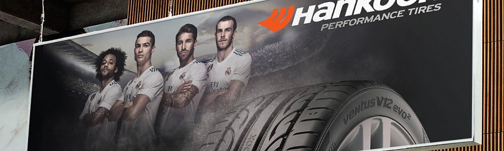 Изготовление рекламных баннеров