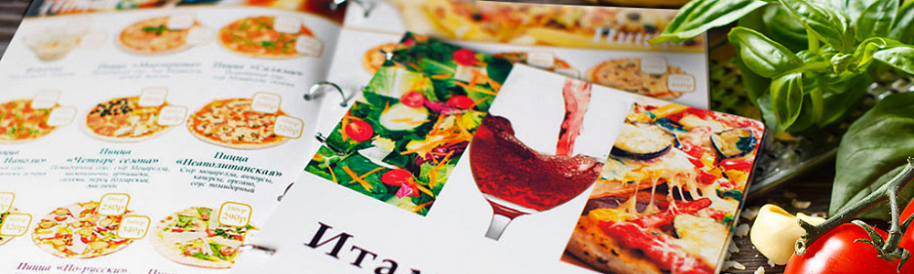 Итальянское меню