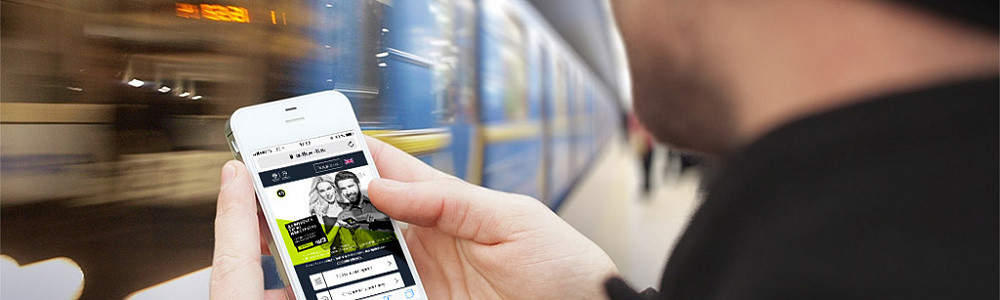 Создание баннеров WI-FI в метро