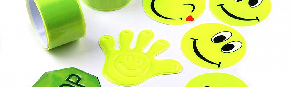 Светоотражающие наклейки