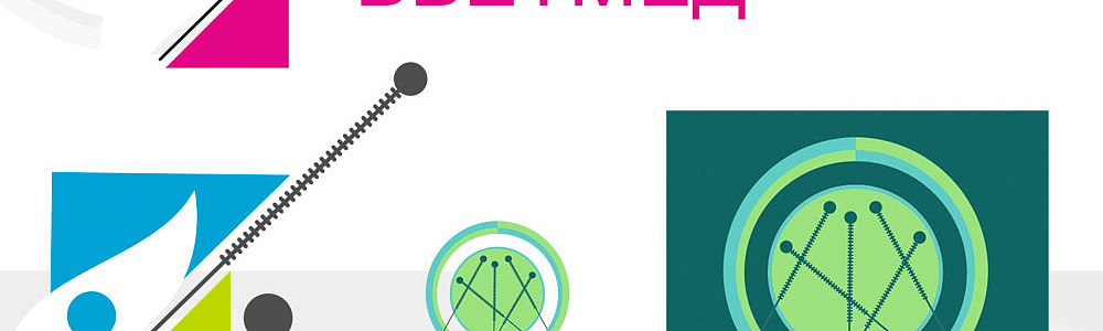 Разработка логотипа для центра вьетнамской акупунктуры