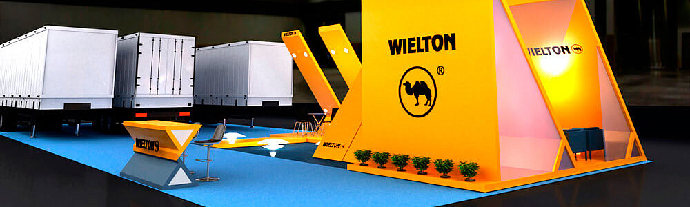 Выставочные стенды