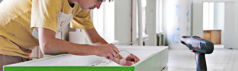 Сервисное обслуживание