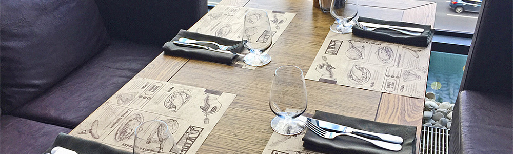 Меню салфетка