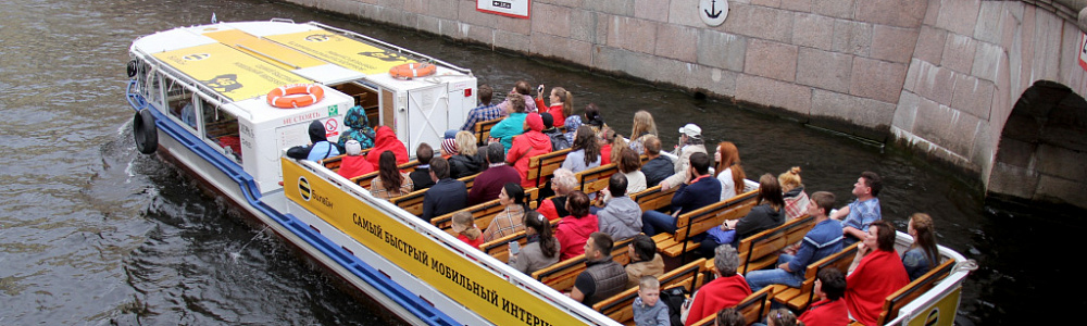 Размещение рекламы на водном транспорте
