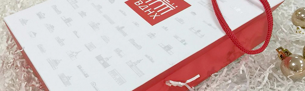 Бумажные пакеты