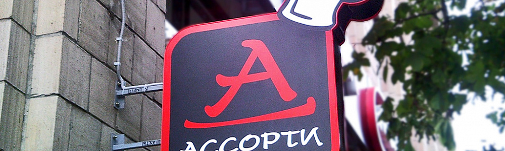 Панель-кронштейны