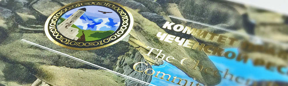 Дизайн выставочного каталога