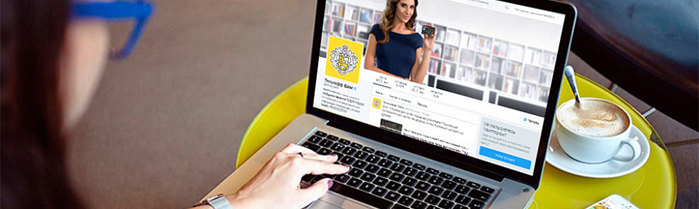 Оформление Facebook для банка