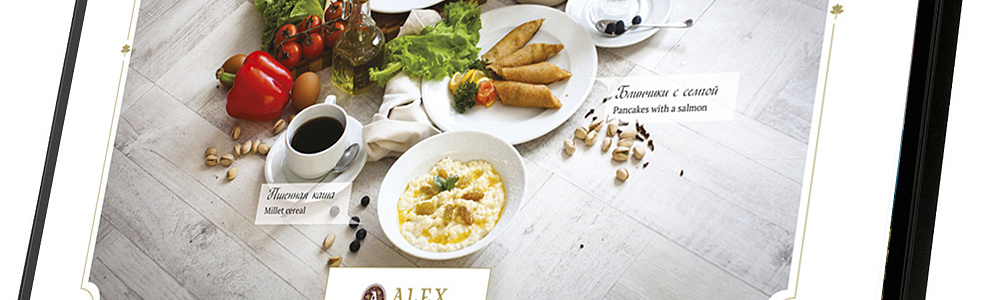 Сайт-визитка Alex