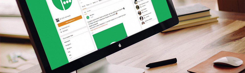 Оформление Одноклассников для Мегафон