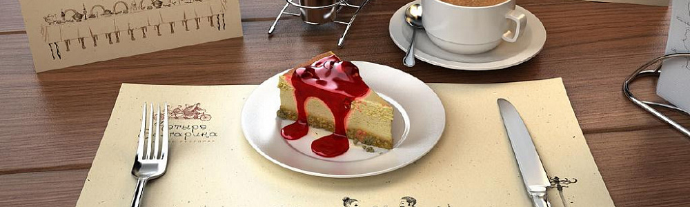 Меню салфетка