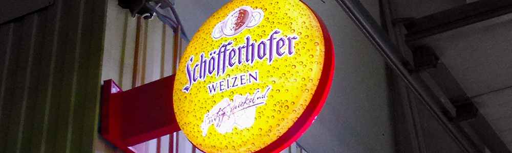 Панель-кронштейны