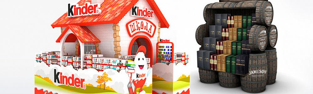 Торговое оборудование