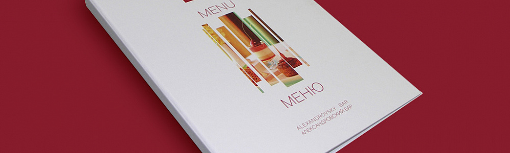 Папки для меню