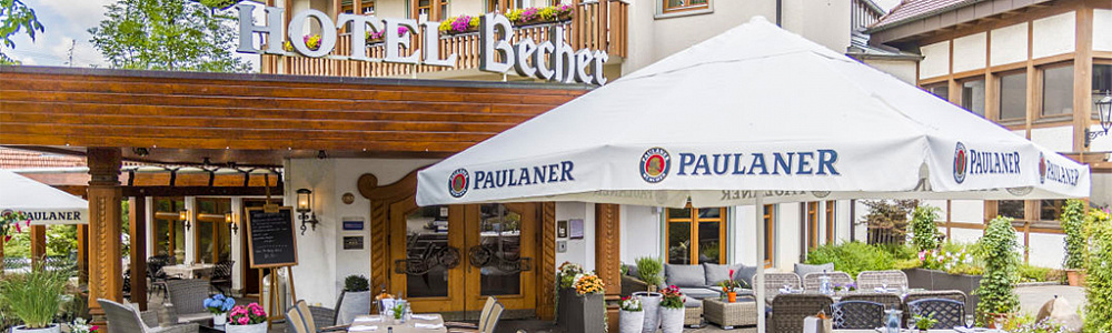 Уличные зонты